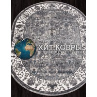 Российский ковер Atlantis 741 Серый овал